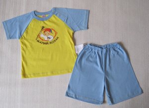 Комплект Татошка на мальчика желто-голубой