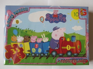 ����� G Toys "Peppa Pig" (������ �����), 35 ��.