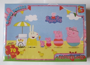  G Toys "Peppa Pig" ( ), 70 .