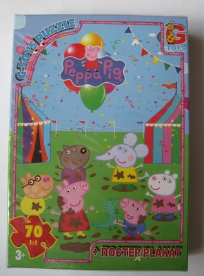 ����� G Toys "Peppa Pig" (������ �����), 70 ����.