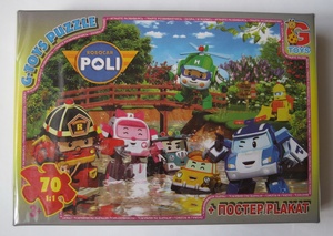 ����� G Toys "������� ���", 70 ����.