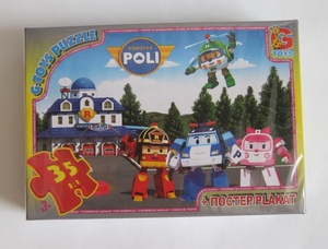 ����� G Toys "������� ���", 35 ����.