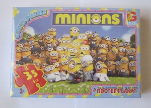  G Toys "Minions" (), 35 .