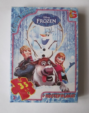 ����� G Toys "Frozen" (������� �����), 35 ��.
