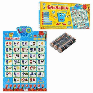 ������ ������������� Limo Toy "��������" 7031 (���.)