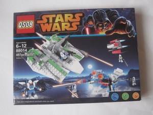 ����������� "ǳ���� ����" 88013-14-17 SW