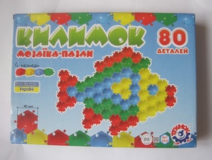 ������ ����� "������� ������" 2933