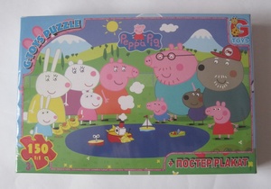  G Toys "Peppa Pig" ( ), 150 .