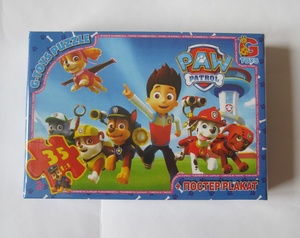 ����� G Toys "������� �������", 35 ��.