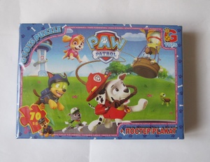 ����� G Toys "������� �������", 70 ��.