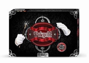 ���� ��������� �����-���� (25 ������)