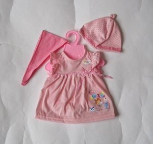 Одежда для куклы Baby Born BJ-405