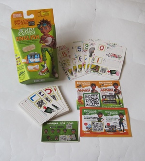 ���� "��� ������ � ���������� ��������. English"