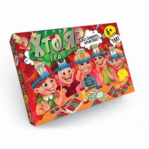 �������� ��� �������� "��� �?" ����� ����