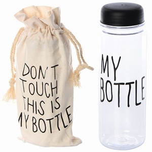   "My bottle"   MS 0426