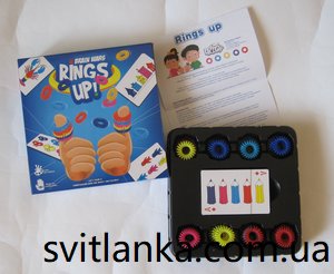 �������� ��� Rings Up! (г��������� �����) 5053