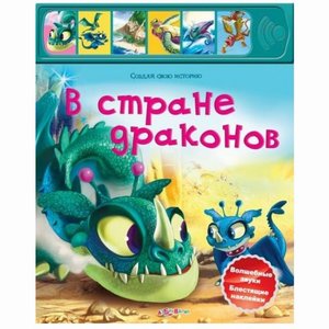 ����������� ����� "� ������ ��������" (������ ���� �������) ����������