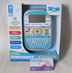 ���������� ������� ������� PL-719-51 (���. ����)