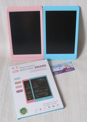    LCD Writing Board (8.5'')