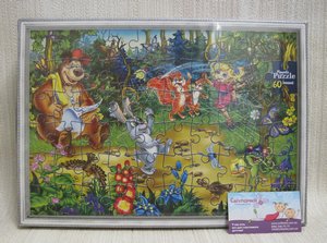 �������� ����� � ����� "���� � ������" ����� ����