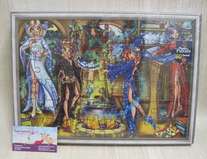 �������� ����� � ����� "��������" ����� ����