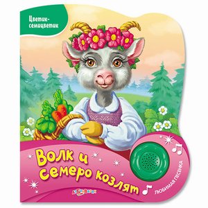 ������� ����� ���� � ������ ������ (������-����������) ����������