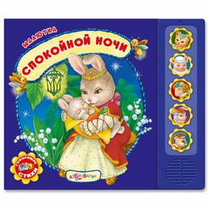 ������� ����� "��������� ����" (�������) ����������