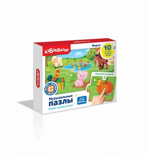 ������� ����� "�����" ����������