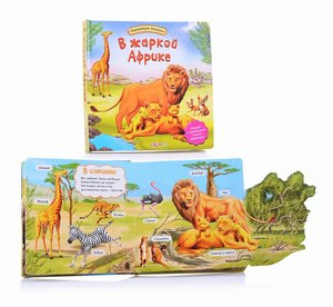 �ֲ���! ��������� ������ � ������ ������ (��������� ������) ����������