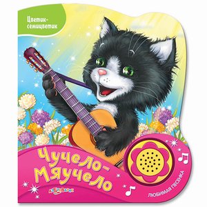 ����������� ����� ������-������� (������-����������) ����������